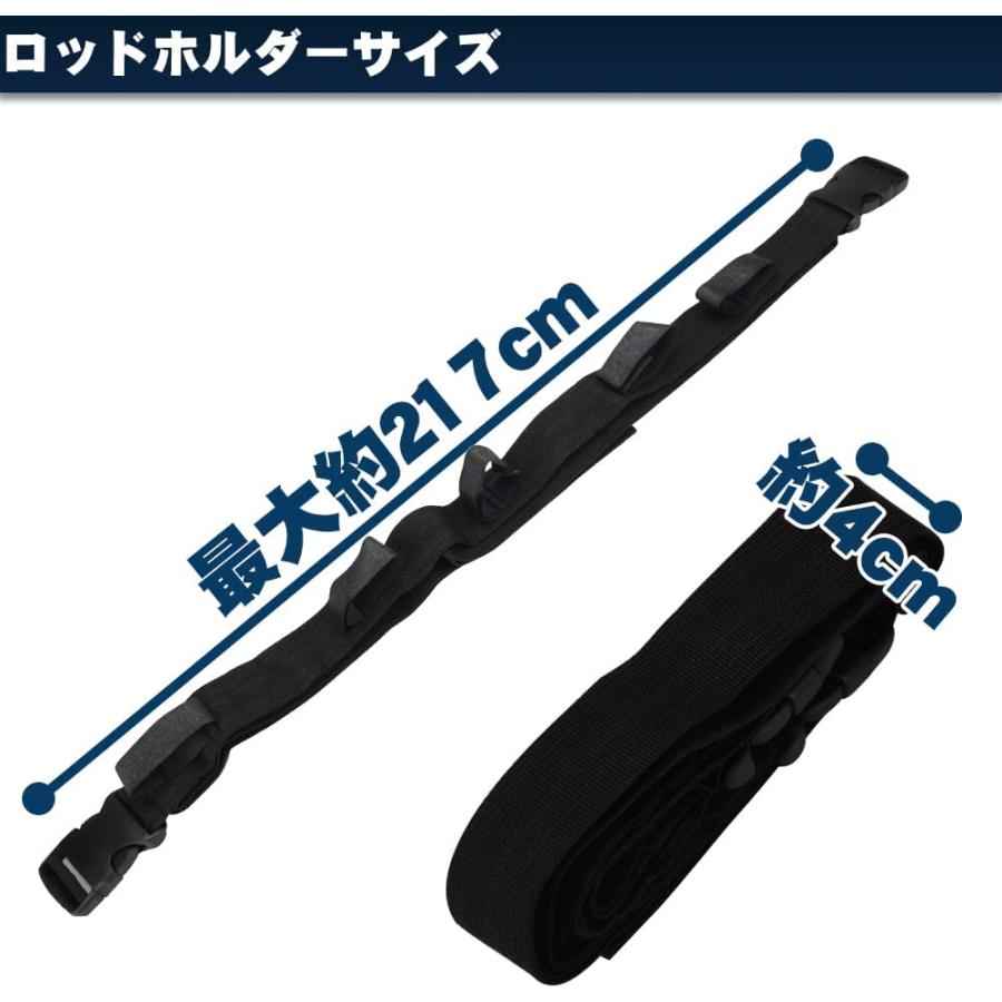 シマノ　レッグバック　ロッドホルダー　ベルト 20230523095508_1.jpg