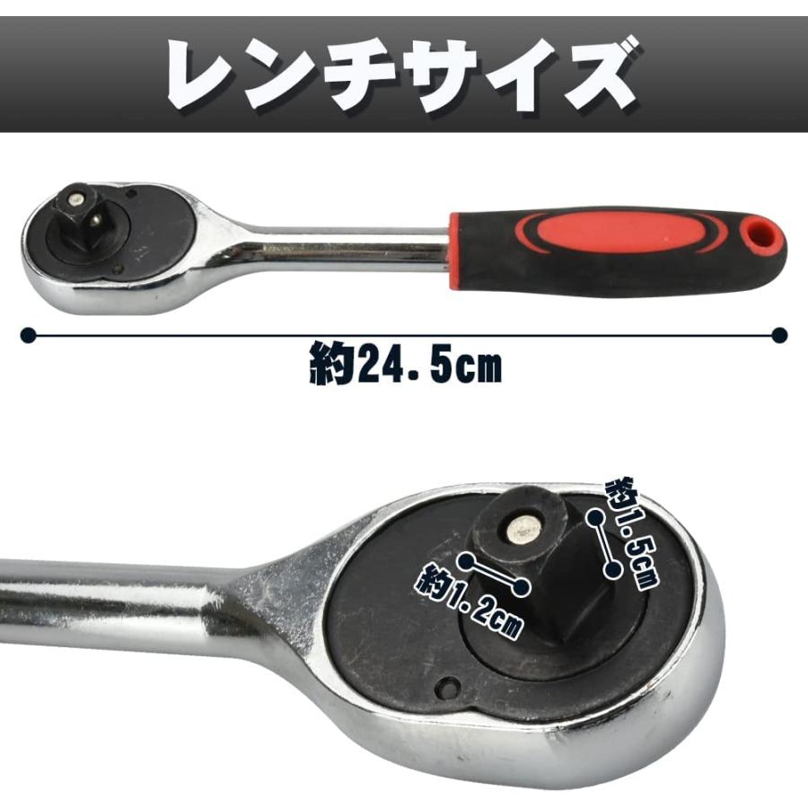 ラチェット本体 ラチェットレンチ 差込角 12.7mm 1/2インチ 修理 整備 DIY