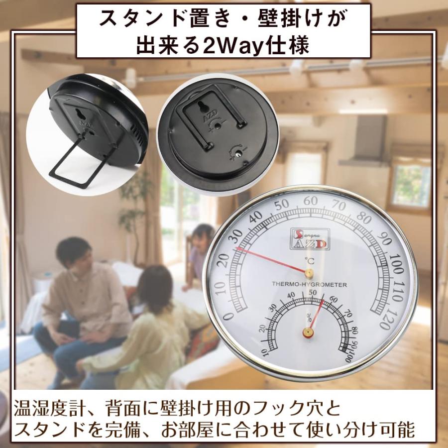 サウナルームセット サイズオーダー可能 ヒーター ストーン 照明 温湿度計 サウナルームセット サイズオーダー可能 ヒーター ストーン 照明 温