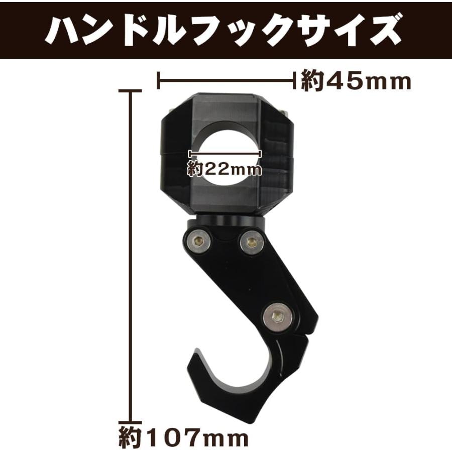 バイク用 ハンドルフック 荷物掛け 買い物バッグ 吊り下げ バイク用 ハンドルフック 荷物掛け 買い物バッグ 吊り下げ
