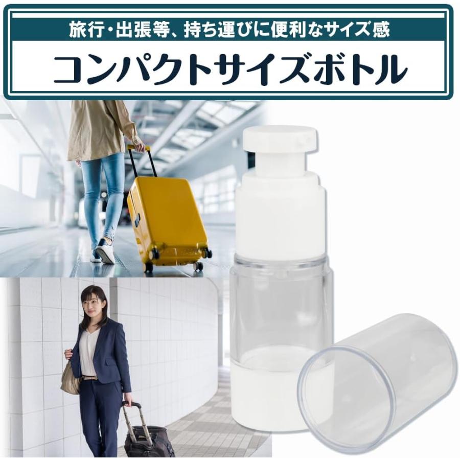 真空ボトル 詰め替え容器 6個セット プラスチック 化粧品 乳液 真空ボトル 詰め替え容器 6個セット プラスチック 化粧品 乳液