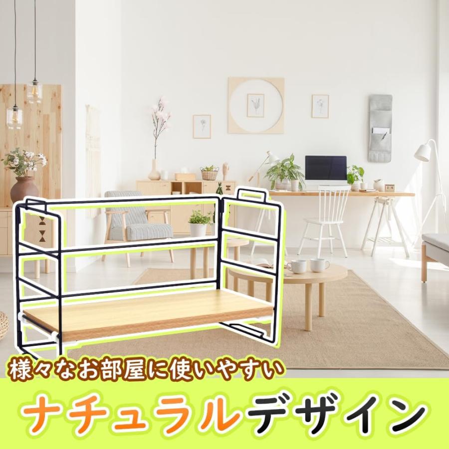 ナチュラルウッド オープンシェルフ付きデスク 【公式通販】