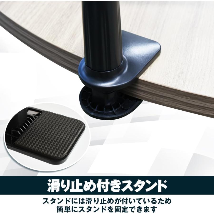 リモート対戦用 スマホスタンド スマホホルダー クリップ型