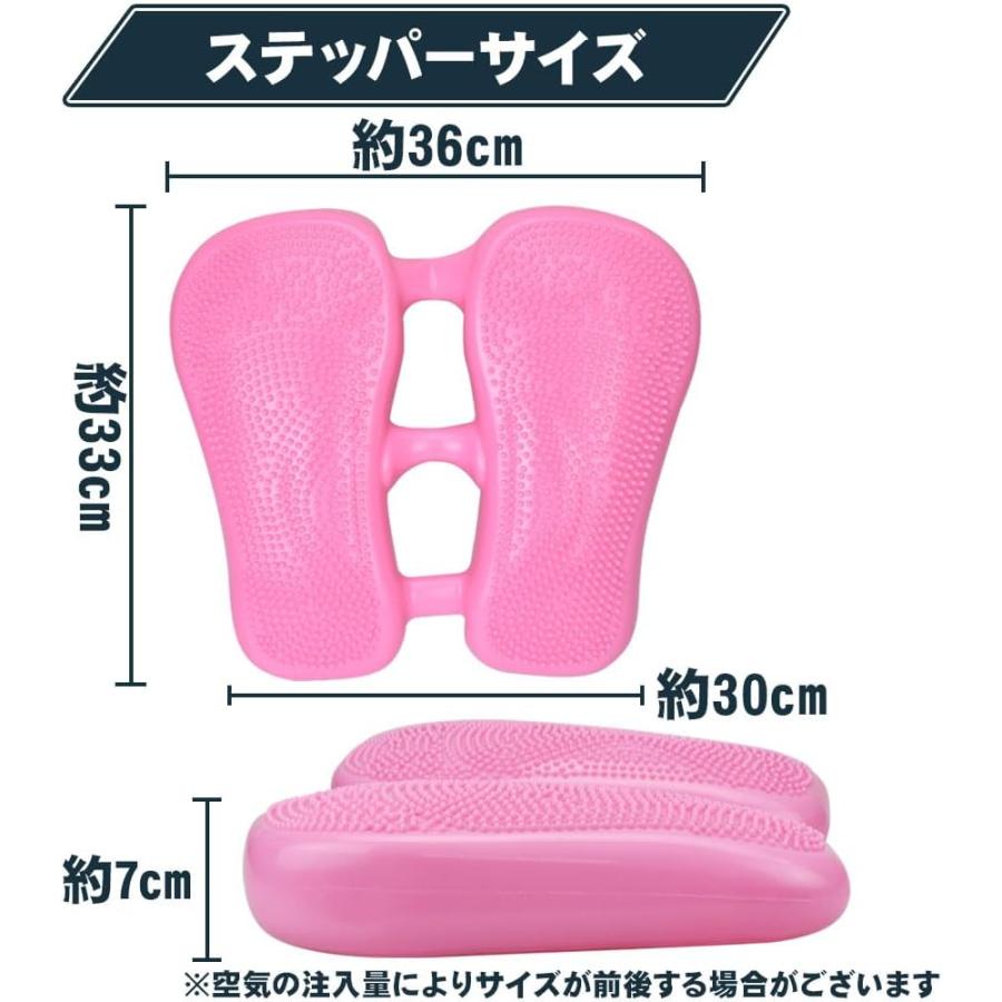 ステッパー エクササイズ 運動 足ふみ 宅トレ オフィス 室内