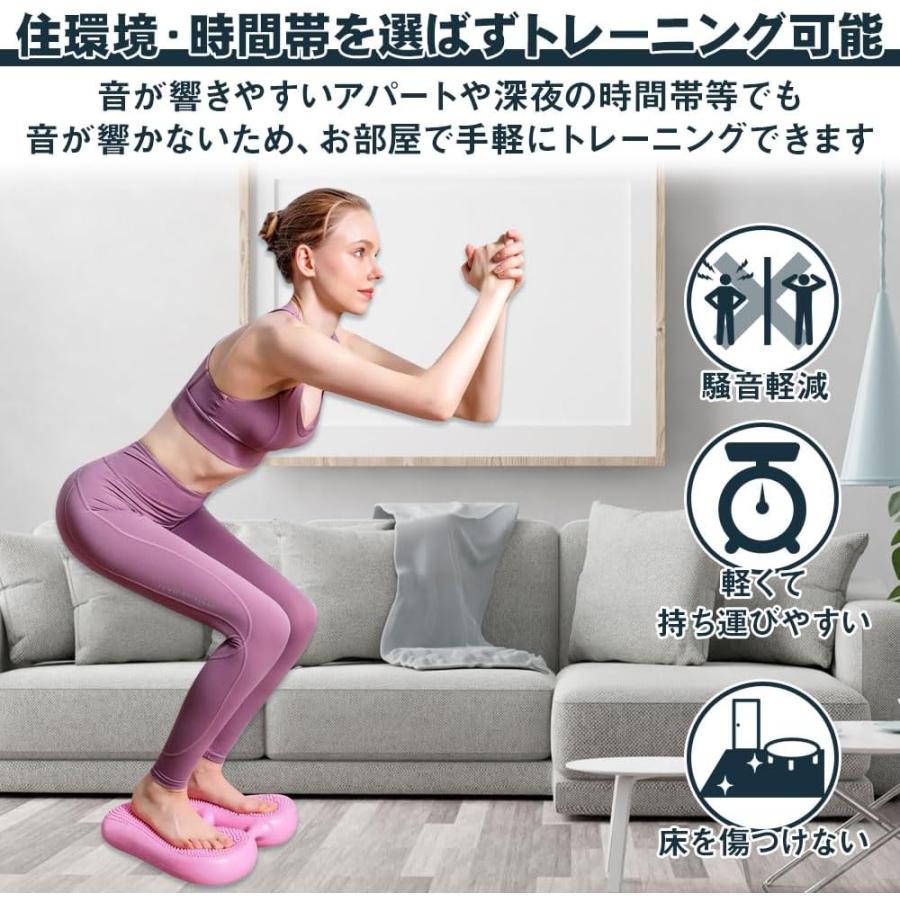 ステッパー エクササイズ 運動 足ふみ 宅トレ オフィス 室内