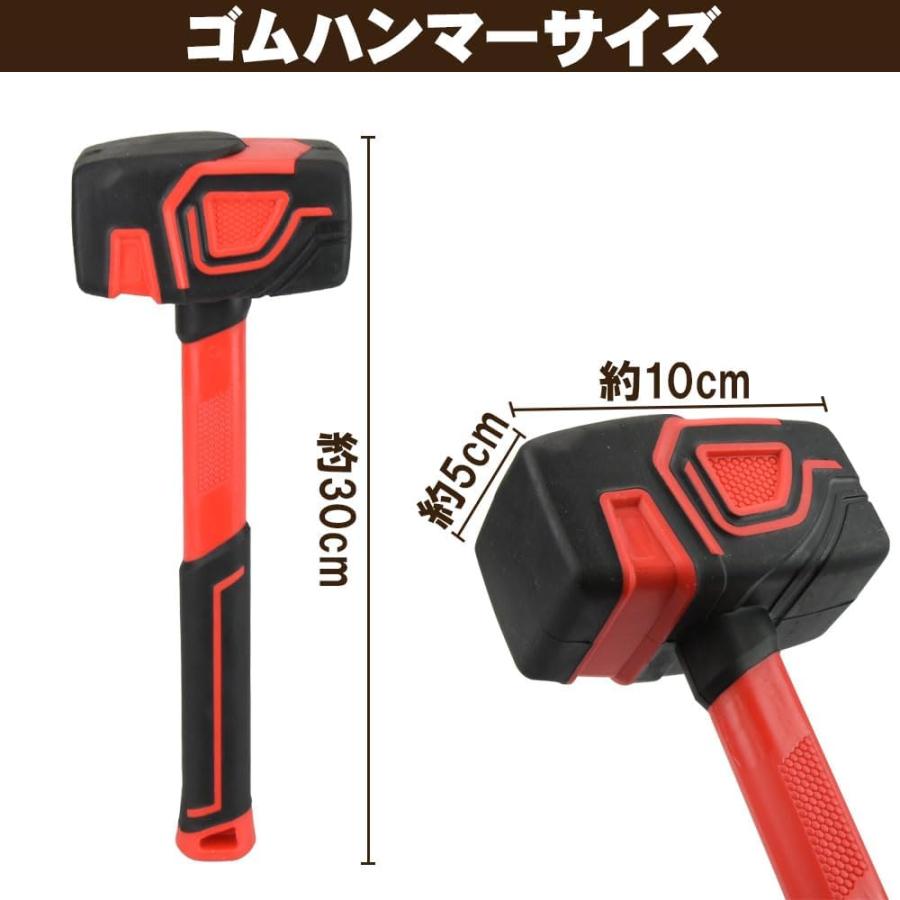 デッドブローハンマー CH-36