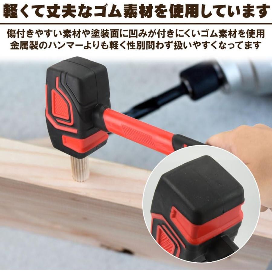 ゴムハンマー 大型 20オンス 560g 衝撃吸収 傷付き防止 滑り止め 家具