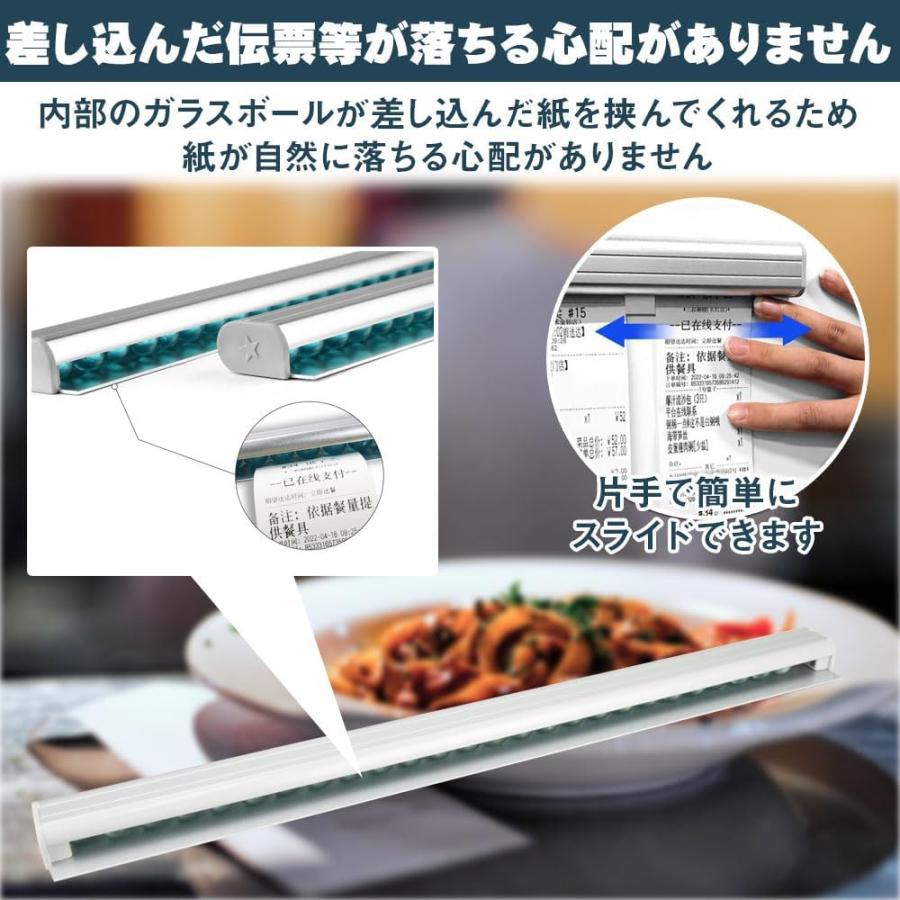 オーダークリッパー 壁掛け伝票ホルダー 2個セット 40.6cm 穴開け不要