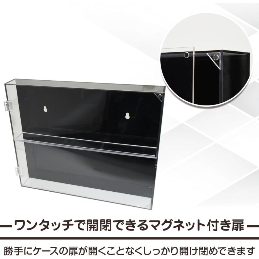 トレカ 収納ケース ディスプレイ 横4列×縦2段 壁掛け/卓上 UVカット