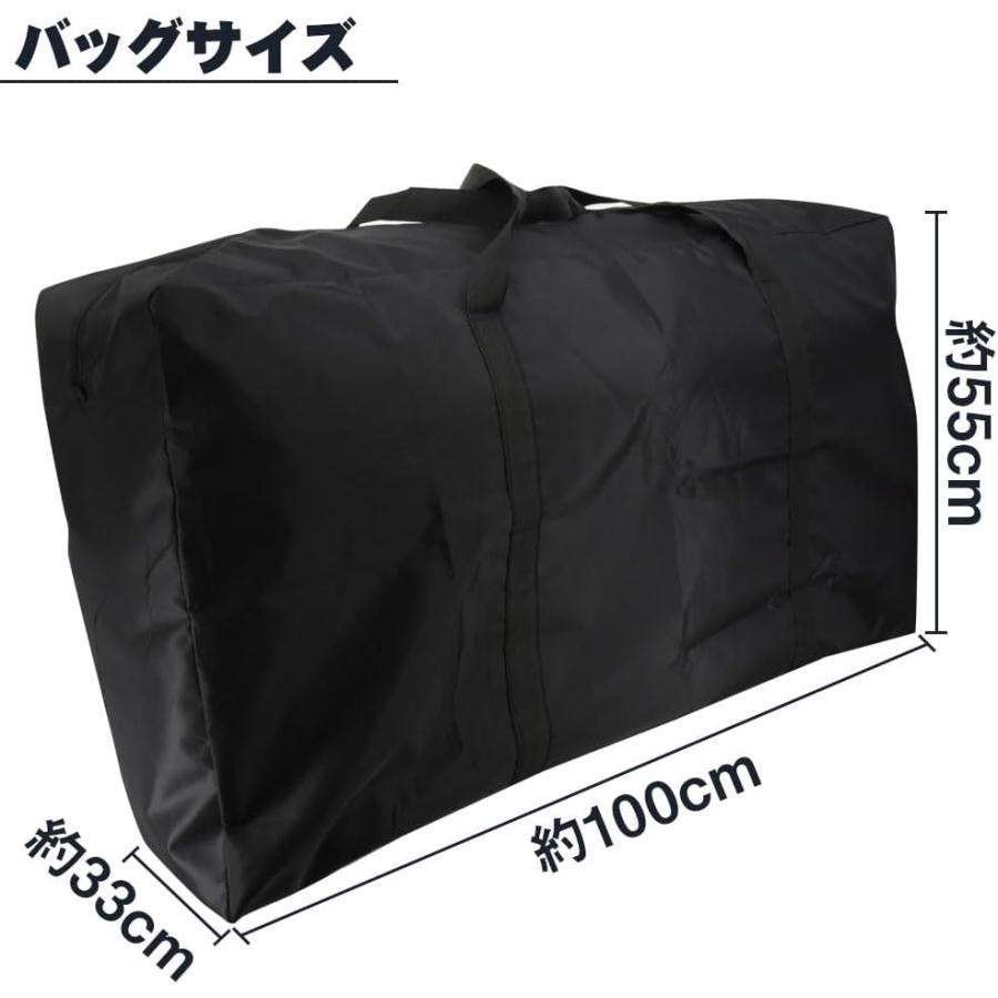 大型 ボストンバッグ 181L 大容量 100cm×55cm×33cm 軽量 撥水性