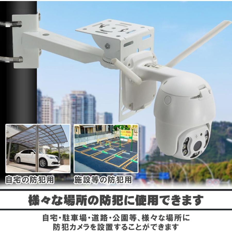 防犯カメラ 取付金具 ブラケット 2個セット ドームカメラ用 L字型 穴