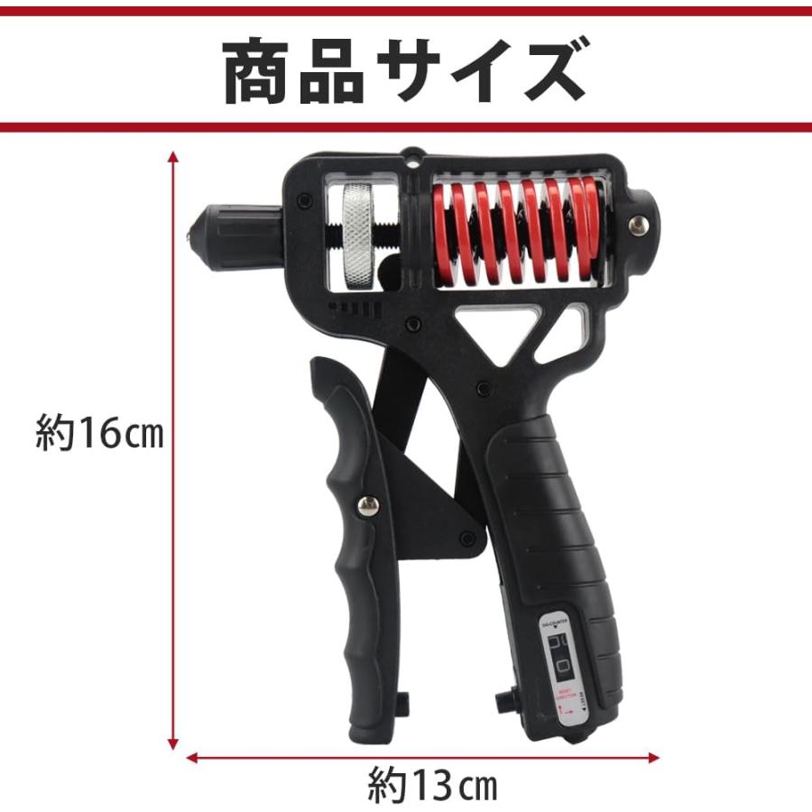 握力 強化 トレーニング ハンドグリップ 可変式 負荷調整 スプリング式