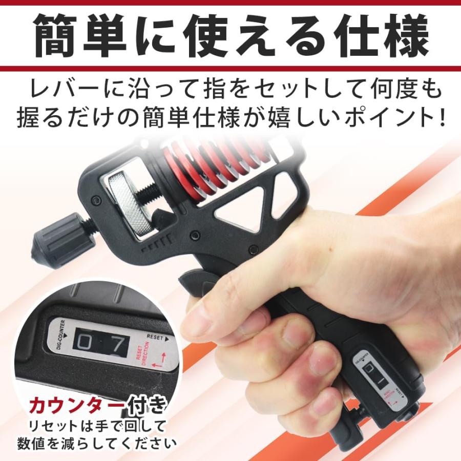 握力 強化 トレーニング ハンドグリップ 可変式 負荷調整 スプリング式