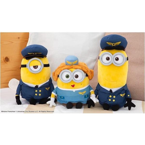 タカラトミーアーツ ミニオンズ2 ぬいぐるみS ボブ 高さ約29cm CA