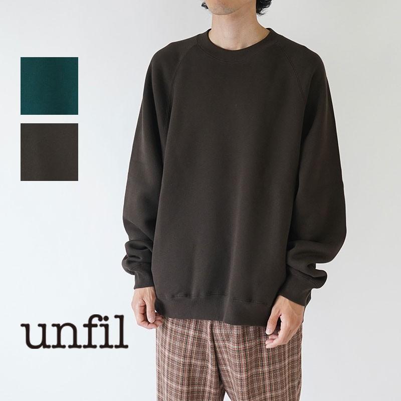 unfil / アンフィル メンズ コットンテリー クルーネック unfil / アンフィル メンズ コットンテリー クルーネック