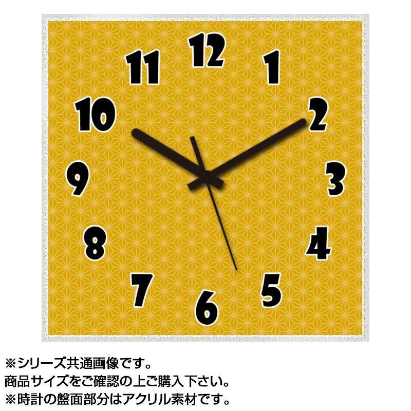 四角 Ab ならショッピング ランキングや口コミも豊富なネット通販 更にお得なpaypay残高も スマホアプリも充実で毎日どこからでも気になる商品をその場でお求めいただけます 家具 インテリア 30cm 壁掛け時計 アベニール生活館のmyclo マイクロ 和柄デザイン