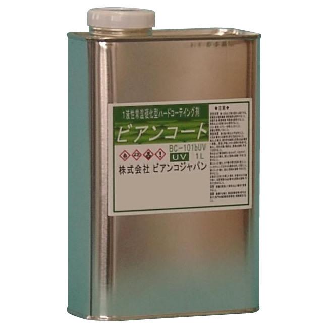 ランキング１位受賞 Amazon 柔らかい