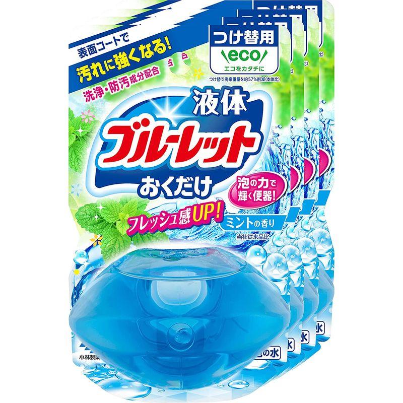 まとめ買い液体ブルーレットおくだけ トイレタンク芳香洗浄剤 ミントの香り 詰め替え用 70ml×4個 トイレ洗剤