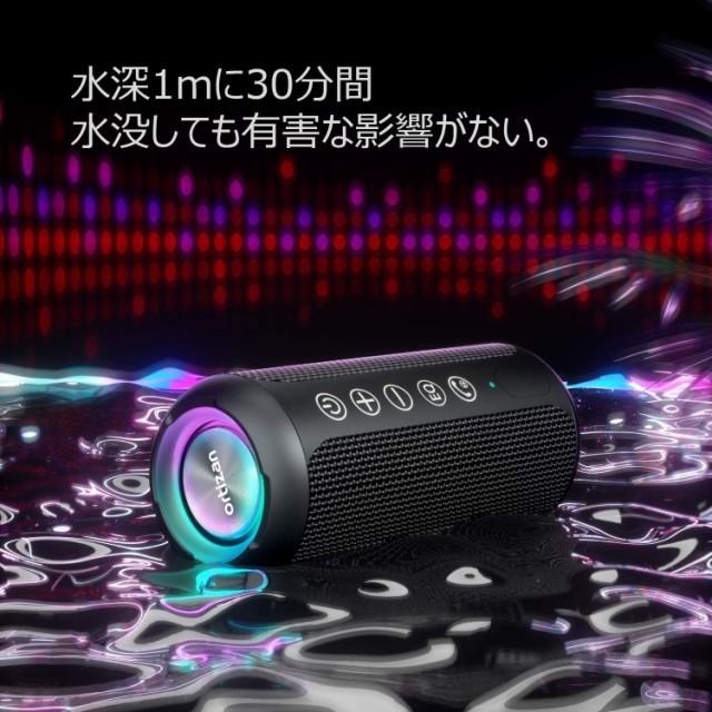 Bluetooth スピーカー 防水IPX7 ワイヤレススピーカー お風呂適用 LED