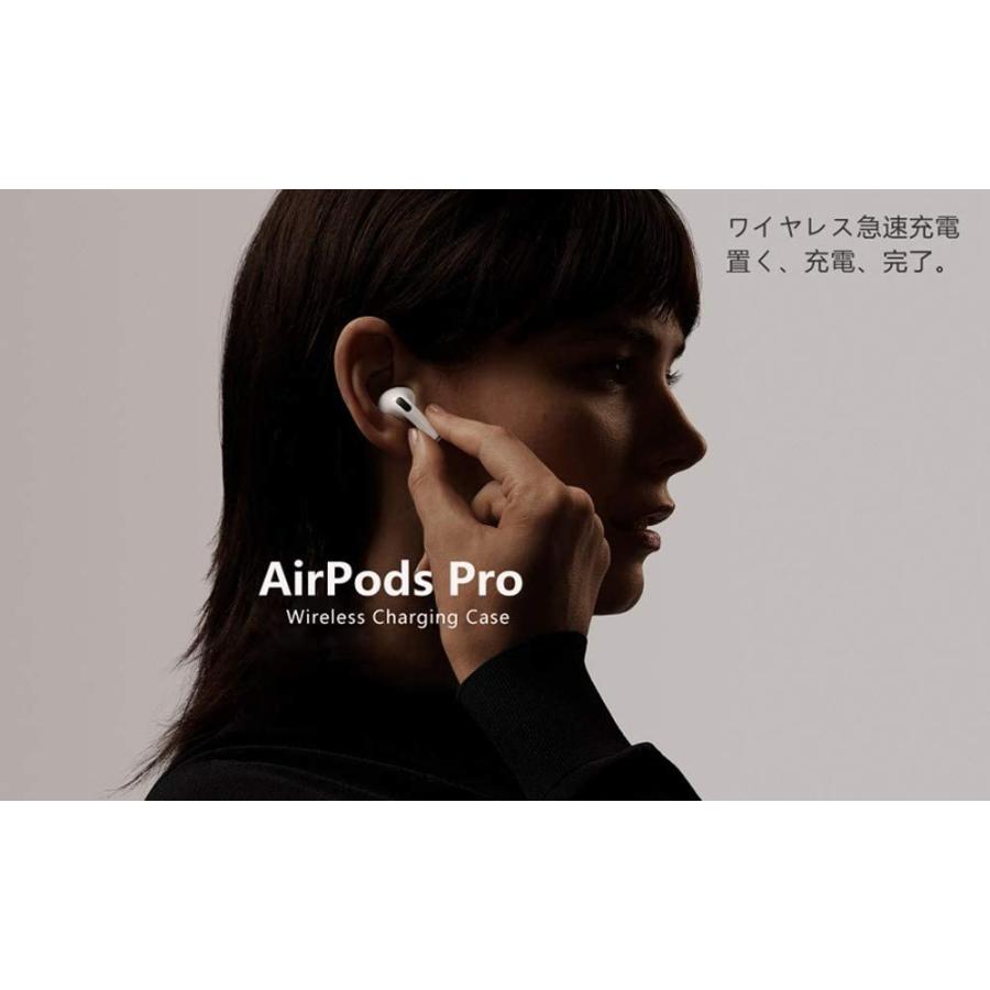 送料無料 AirPods Pro 充電ケース 充電器 Bluetooth ペアリング ボタン