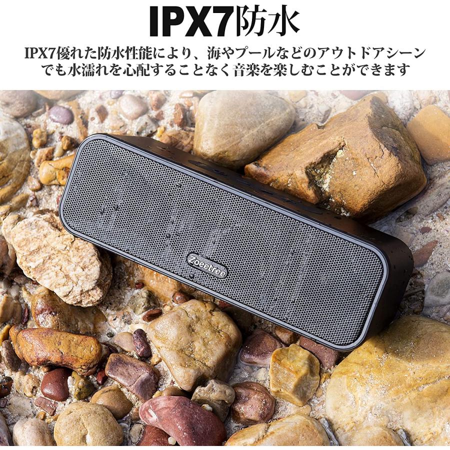 Bluetooth スピーカー 防水IPX7 ワイヤレススピーカー お風呂適用重