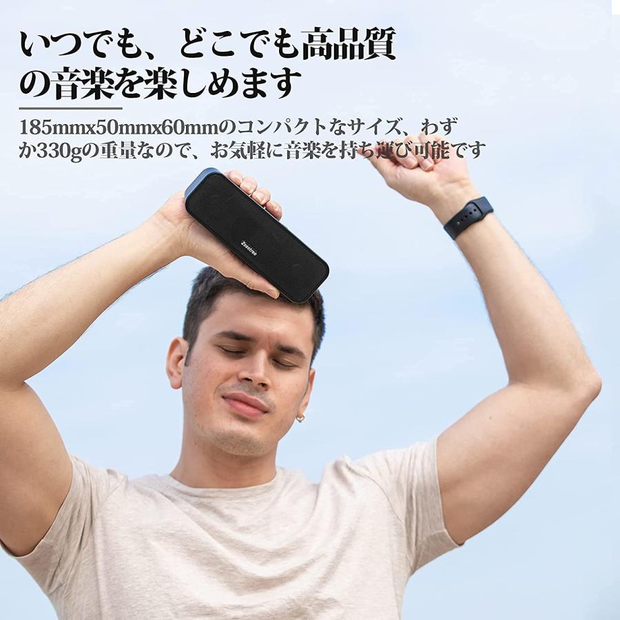 Bluetooth スピーカー IPX7防水 ワイヤレス ハンズフリー通話 36時間