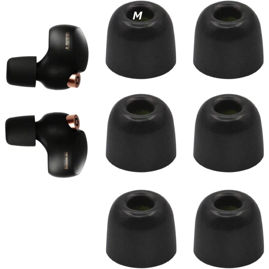 イヤーピース SONY用 WF‐1000xm4用 WF‐1000xm3用 1000xm5用 WF-C700n用