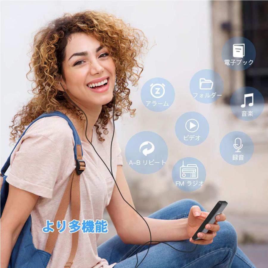 MP3プレイヤー 16GB 最大40時間連続再生 ロスレスサウンド イヤホン