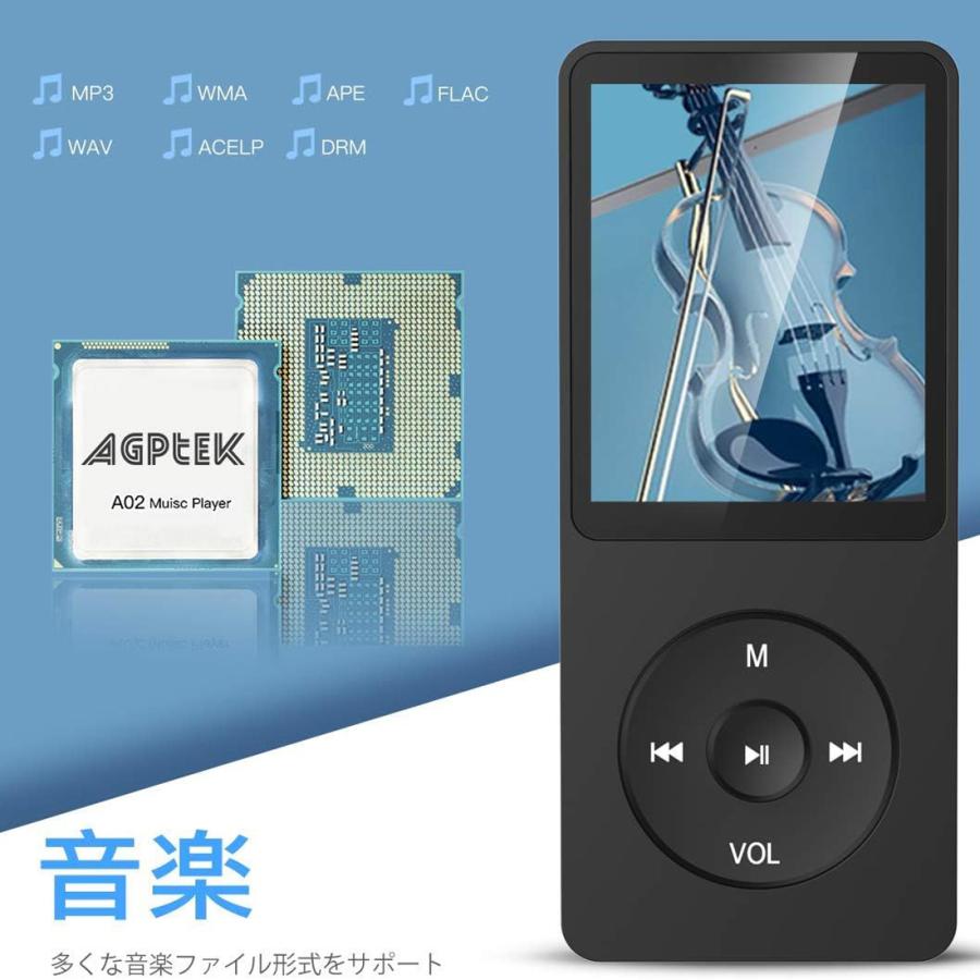MP3プレイヤー 16GB 最大40時間連続再生 ロスレスサウンド イヤホン
