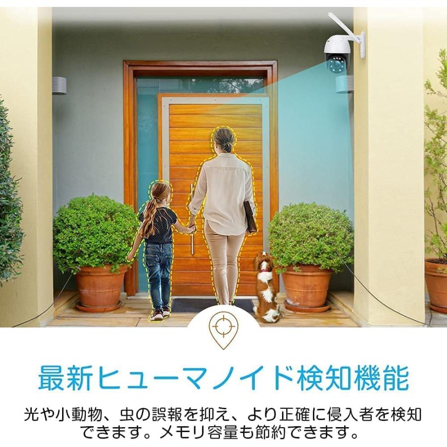 送料無料 防犯カメラ wifi 屋外 ワイヤレス 夜間カラー撮影 人感検知 自動追尾 屋外監視カメラ センサーライト付き ネットワークカメラ  ABK-010｜avenir7｜04