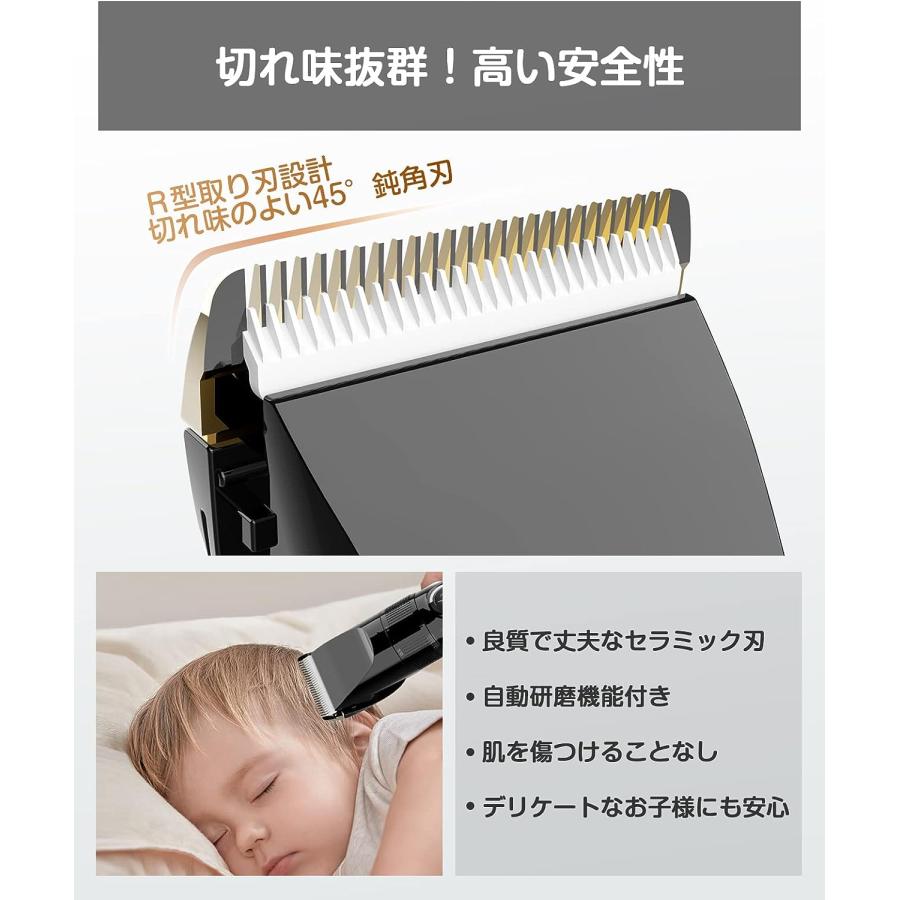 バリカン USB充電式 ヘアカッター メンズ 電動ばりかん 散髪用 自動