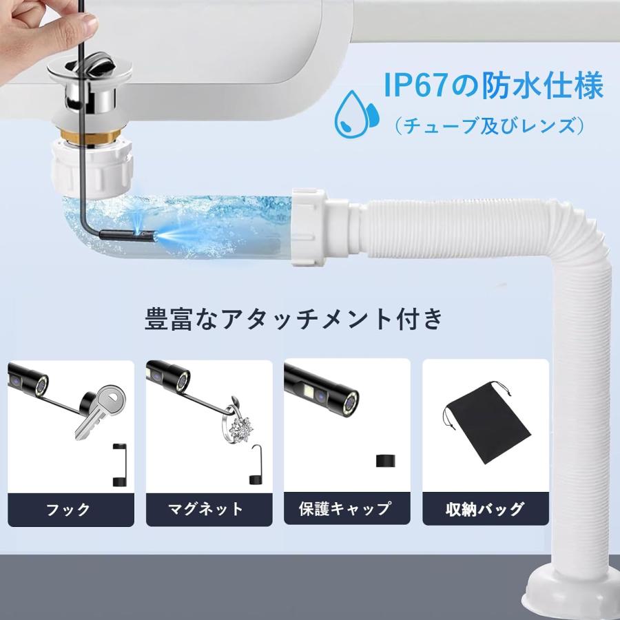 ファイバースコープ カメラ デュアルレンズ 7.8mm 極細レンズ 防水