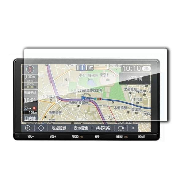 送料無料 ガラスフィルム NSZT-Y68T トヨタ T-Connect ナビ 9 送料無料 ガラスフィルム NSZT-Y68T トヨタ T-Connect ナビ 9