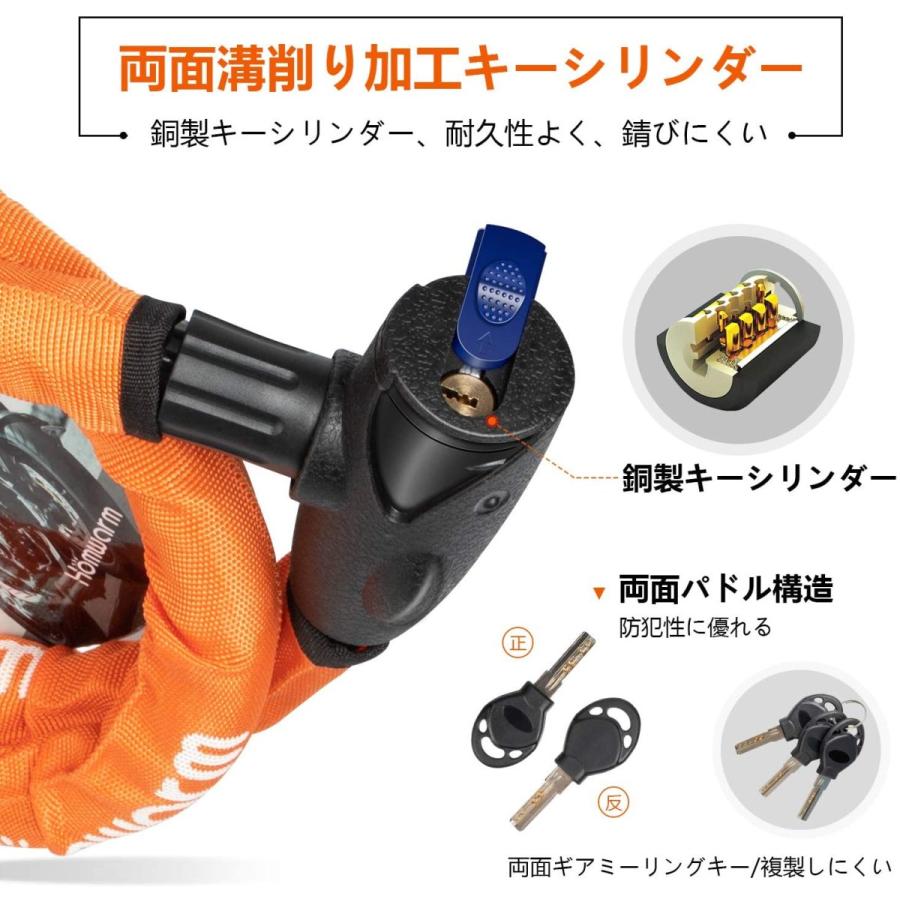 バイクロック チェーンロック ワイヤーロック 鍵3本セット バイクロック チェーンロック ワイヤーロック 鍵3本セット