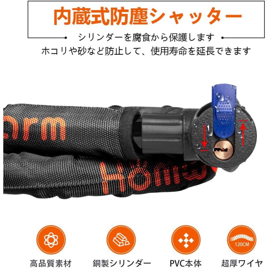 バイクロック チェーンロック ワイヤーロック 鍵3本セット バイクロック チェーンロック ワイヤーロック 鍵3本セット