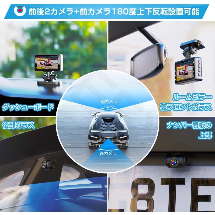 最新進化型・1440P 高画質 スーパーキャパシタ搭載 ドライブレコーダー