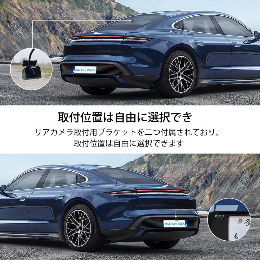 ドライブレコーダー ミラー型 ドラレコ 近未来感 前後1080P 純正ミラー