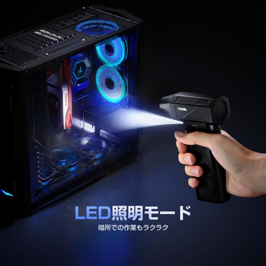 エアダスター 電動 ブロワー 電動エアダスター 180000RPM高速回転 強力