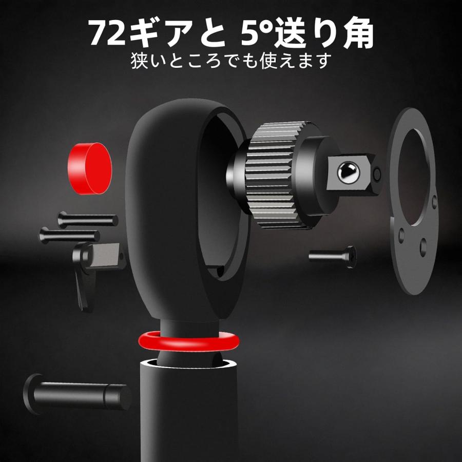 3/8インチ トルクレンチ バイク セット3点組レッド プレセット型 差込
