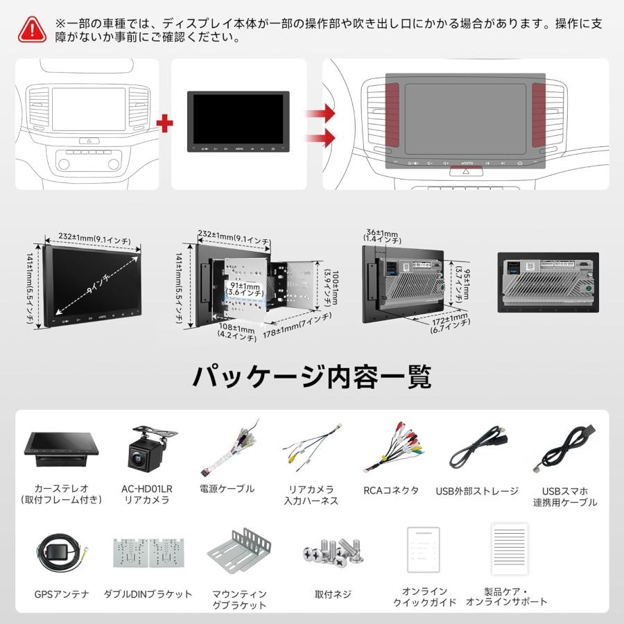 Android カーナビ 2DIN 9インチ ディスプレイ オーディオ Wi-Fi