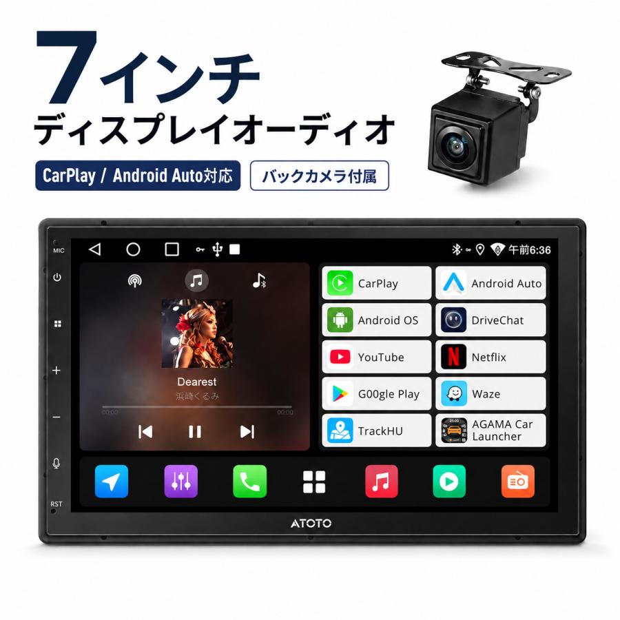 Androidカーナビ 2DIN 7インチ ディスプレイ オーディオ Wi-Fi 
