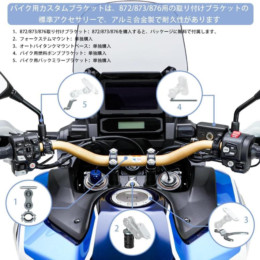 バイク用 スマートモニター バイク ナビ ディスプレイ Carplay Android