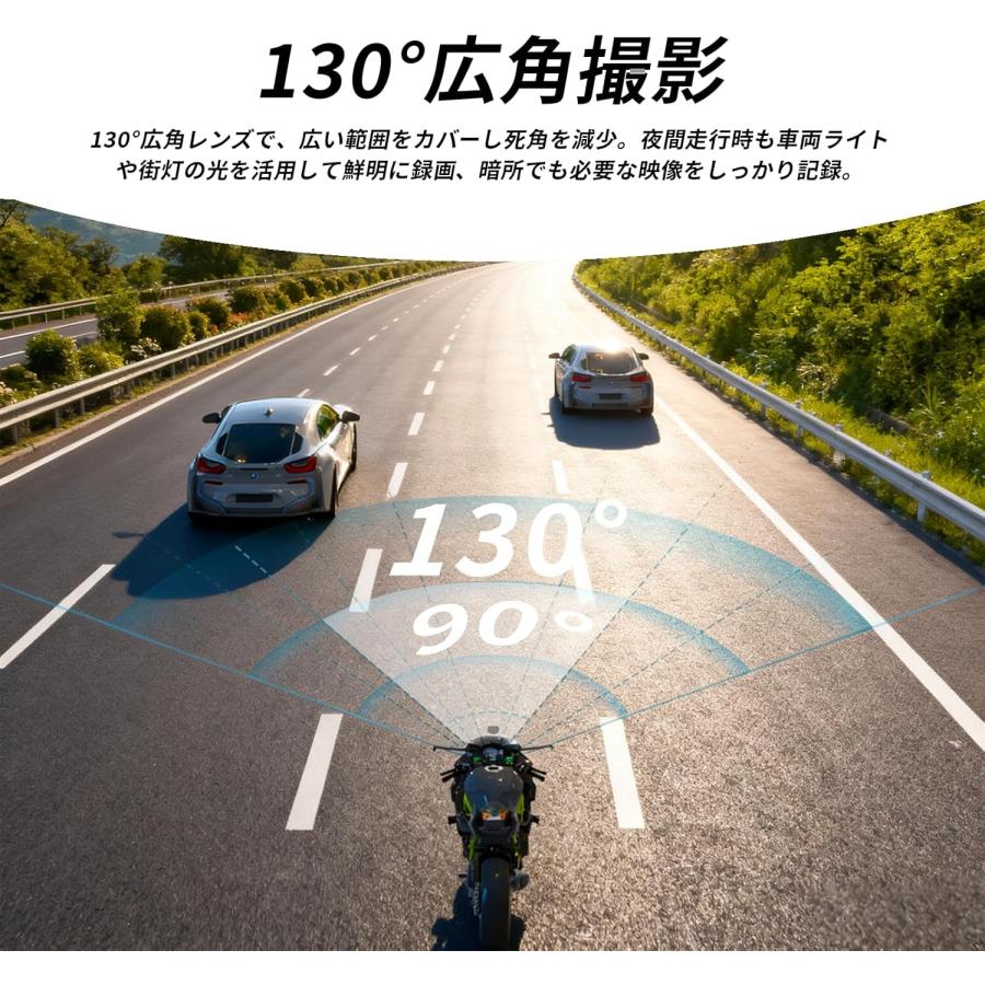 バイク ドラレコ ドライブレコーダー 2K録画 400万画素 IP67防水