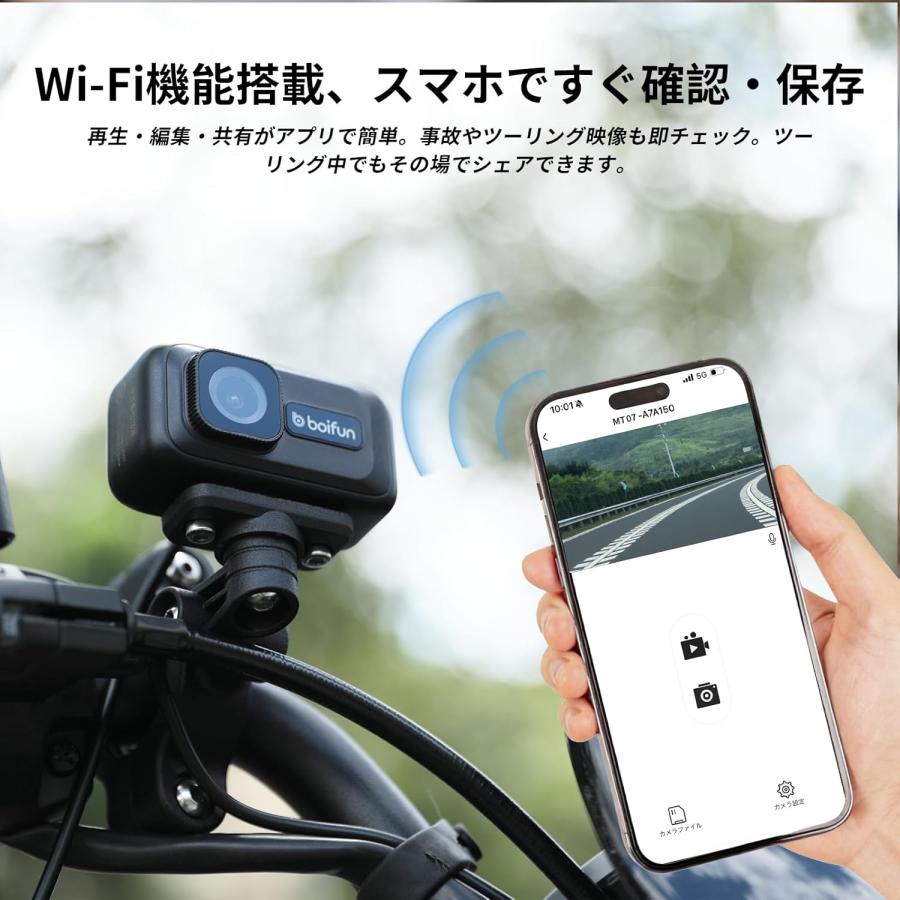 バイク ドラレコ ドライブレコーダー 2K録画 400万画素 IP67防水