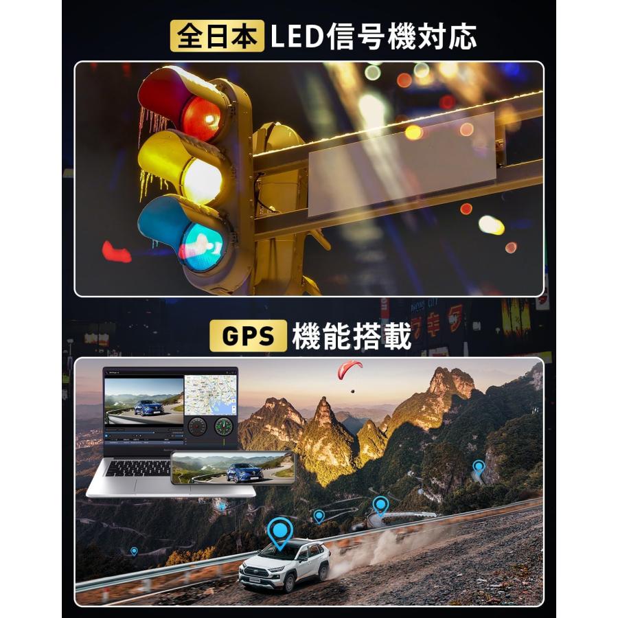 ドライブレコーダー ドラレコ ミラー型 4KHD画質 前後カメラ 伸縮式