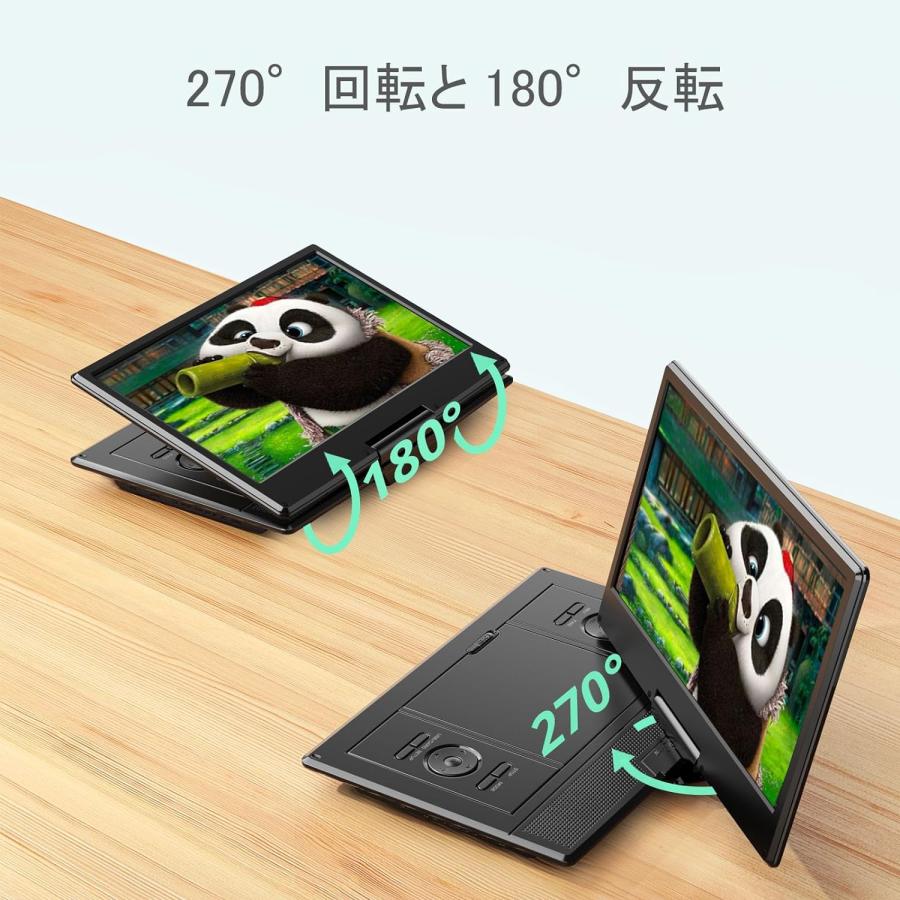 ポータブルDVDプレーヤー 16.9型 14.1インチHD液晶 大容量バッテリー