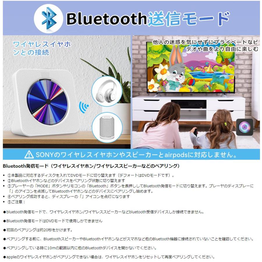 DVD/CDプレーヤー デスク HDMI出力対応 最大1080P対応 リージョン