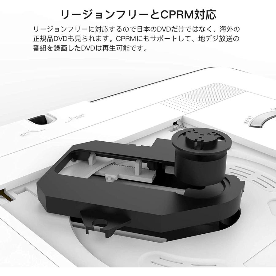 ポータブルDVDプレーヤー 17.9型 超大画面 15.6インチ ダブル ポータブルDVDプレーヤー 17.9型 超大画面 15.6インチ ダブル