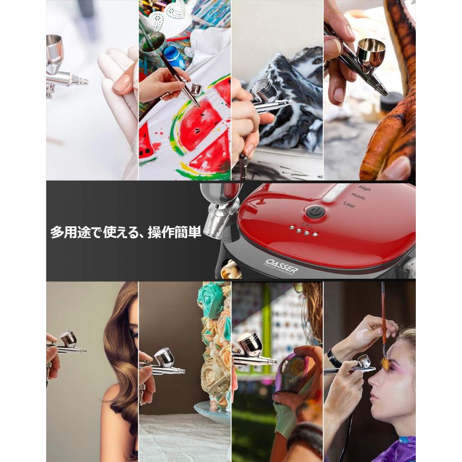 エアブラシ 充電式 エアブラシセット ミニコンプレッサー 1000mAh電池