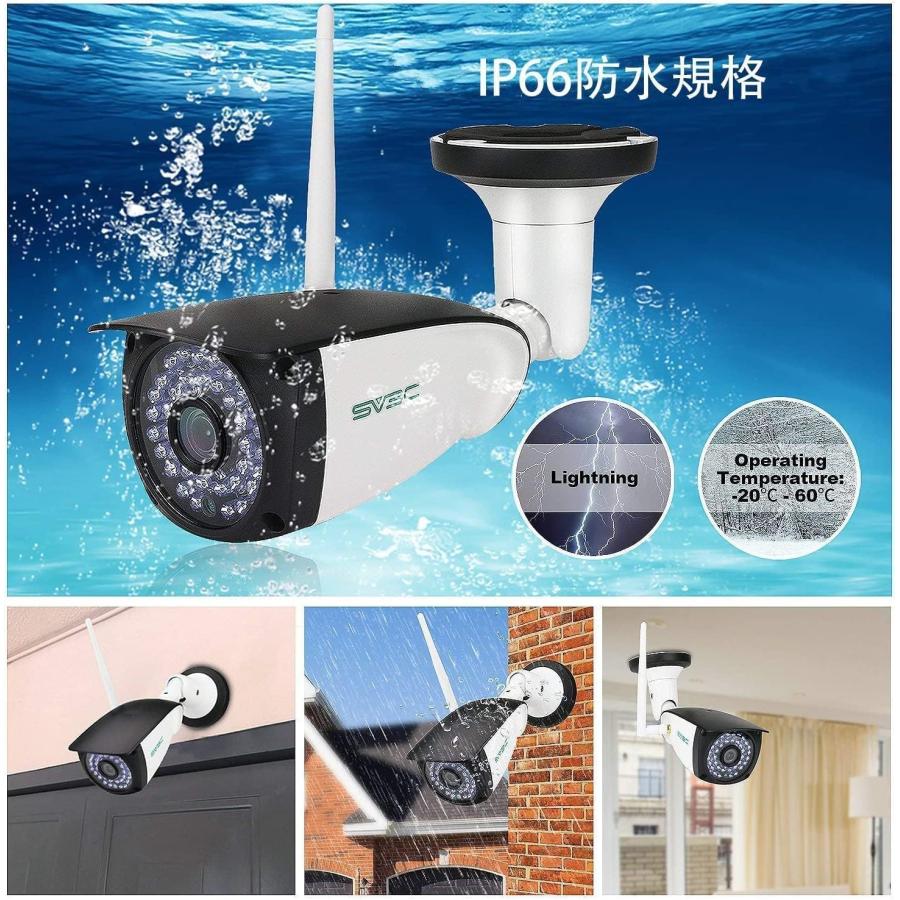 防犯カメラ4台セット wifi接続 モニター付き Hiseeu製 Hiseeu 防犯カメラ 屋外 家庭用 4K 800万画素 ワイヤレス wifi 4台